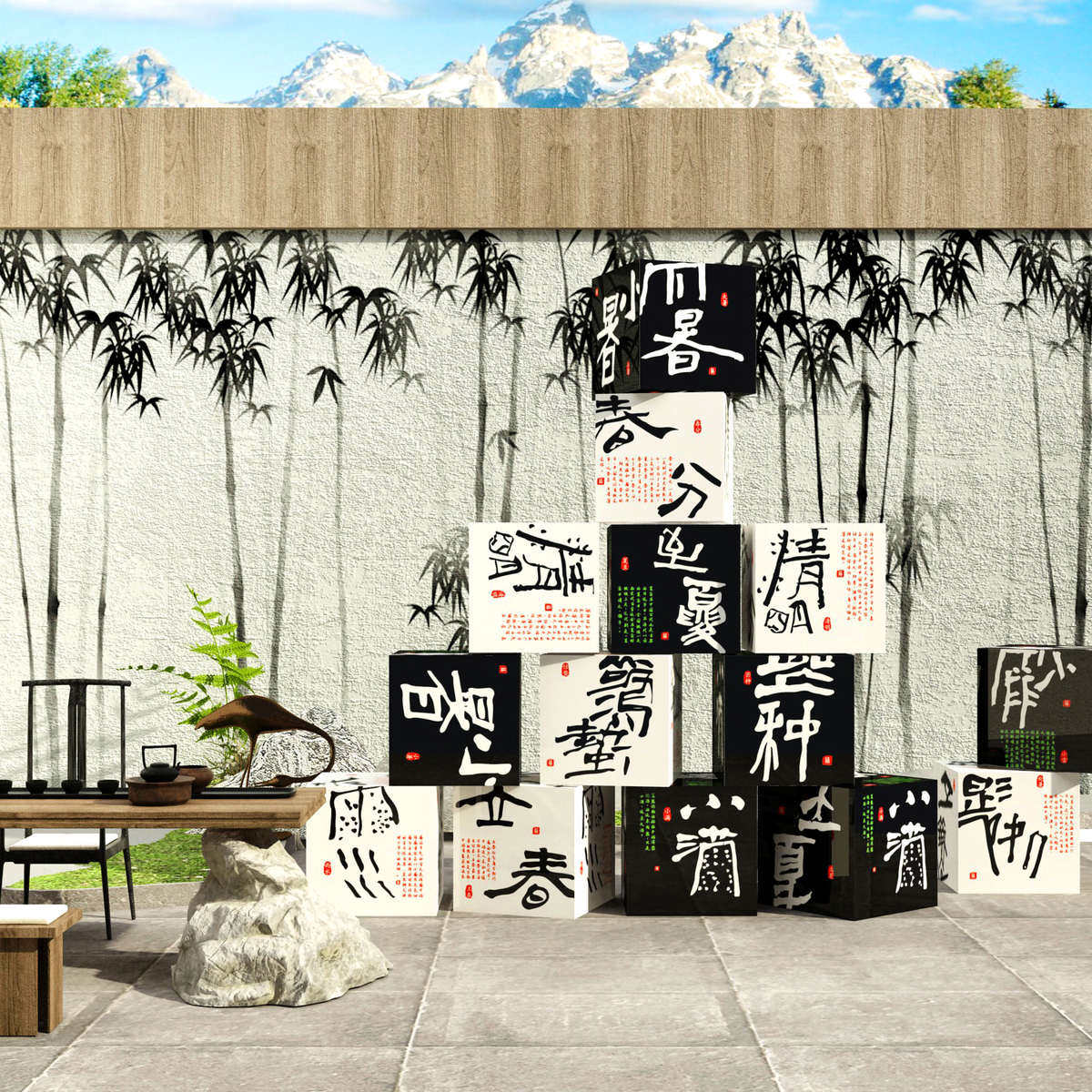 24二十四节气笔书法教室布置装饰画培训机构班级文化墙面环创盒子,淘宝优惠券,粉丝福利购,淘宝优惠卷