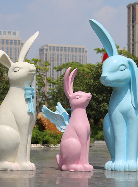 卡通兔子玻璃钢雕塑户外