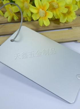 厂家热销 金属行李牌 铝制行李牌 飞机行李牌 创意行李牌多款造型