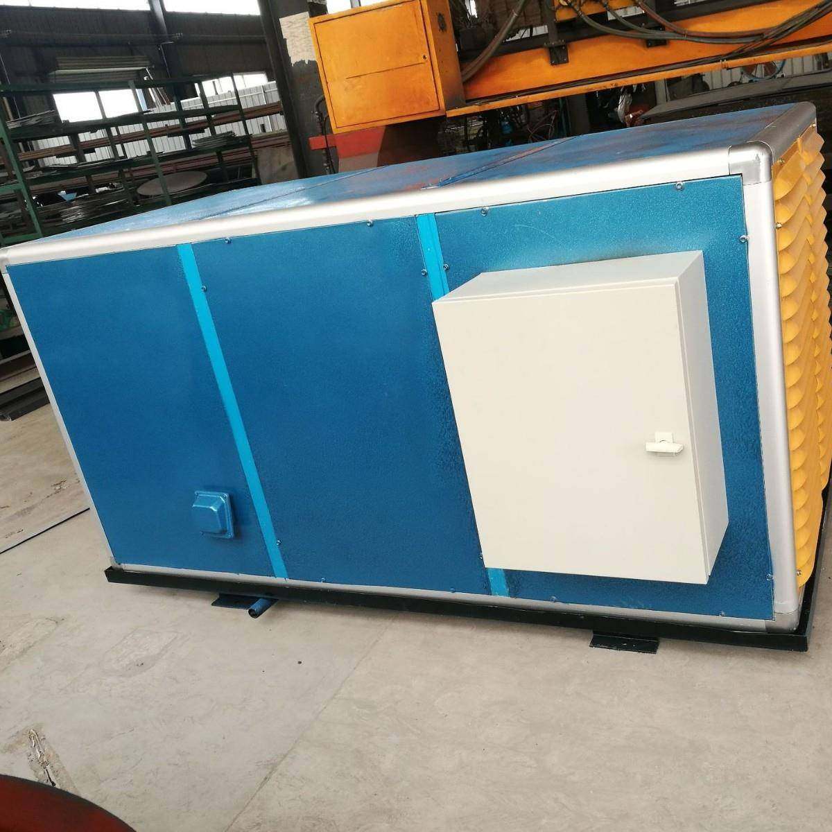 油烟净化一体机商用餐饮酒店饭店厨房环保油烟净化设备厂家直销,淘宝优惠券,粉丝福利购,淘宝优惠卷