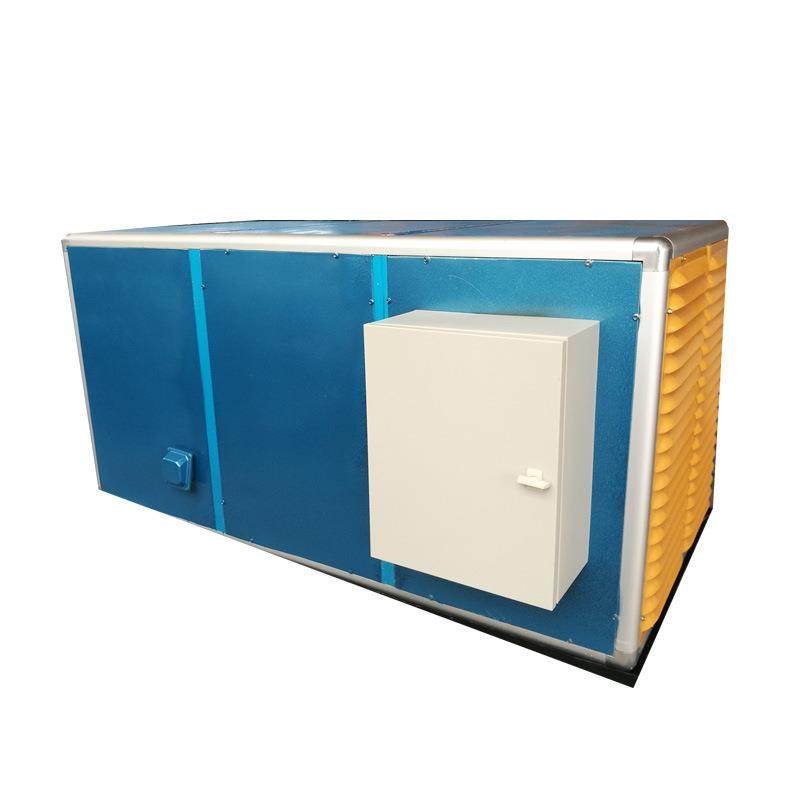 油烟净化一体机商用餐饮酒店饭店厨房环保油烟净化设备厂家直销,淘宝优惠券,粉丝福利购,淘宝优惠卷