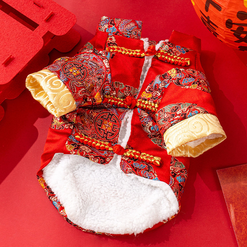 狗狗衣服加厚新年红色唐装比熊冬季保暖喜庆拜年猫咪狗狗过年服装,淘宝优惠券,粉丝福利购,淘宝优惠卷