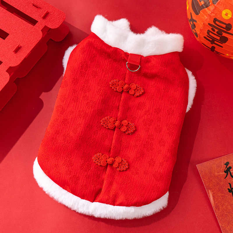 狗狗衣服秋冬季喜庆拜年服装盘扣马甲可爱保暖加绒可牵引泰迪比熊,淘宝优惠券,粉丝福利购,淘宝优惠卷