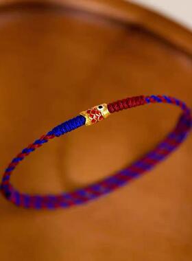 上岸鸿运锦鲤红绳手链女男本命年编织鱼跃龙门手绳情侣生日礼物