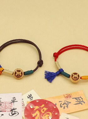 新品国潮风十二h生肖红绳手链桃木护身儿童男女编织手绳本命年龙
