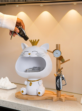 极速招财猫玄关放钥匙收纳摆x件进门口入户客厅家居装饰品乔迁新