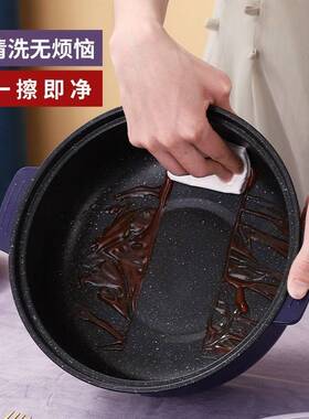 新品车载电炒菜炒锅货车电炒锅不C沾锅电锅家用小电锅宿舍迷你多