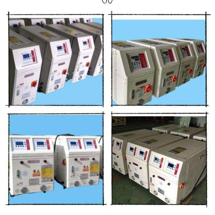 导热油电加热器PLC智能模温机现货直发,淘宝优惠券,粉丝福利购,淘宝优惠卷