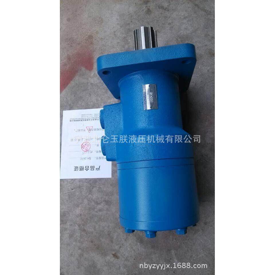 农机马达 JH-63,淘宝优惠券,粉丝福利购,淘宝优惠卷