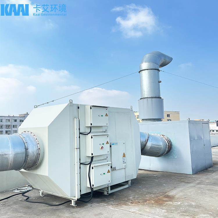 工业油烟收集器 热处理静电式油雾净化器 机械行业油雾过滤器,淘宝优惠券,粉丝福利购,淘宝优惠卷