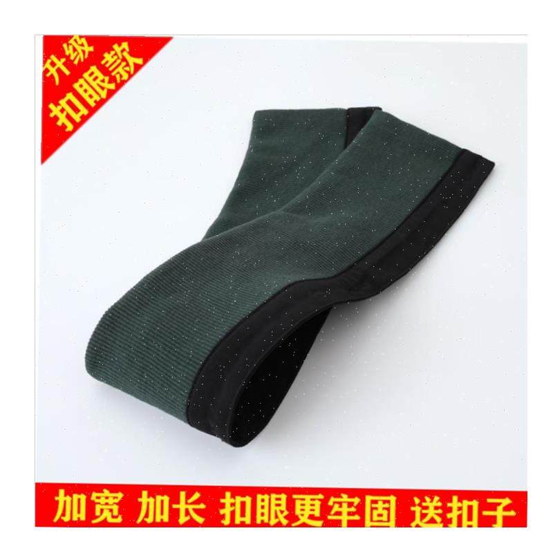 绒服假领防脏冬季多功能棉袄制服螺纹领子保护套U可拆卸男女通用,,淘宝优惠券,粉丝福利购,淘宝优惠卷