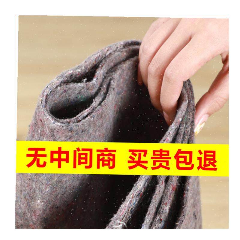 温棉养殖毛毡布公路养护毯保湿包D装家具毯加厚土工布工程布大棚,,淘宝优惠券,粉丝福利购,淘宝优惠卷