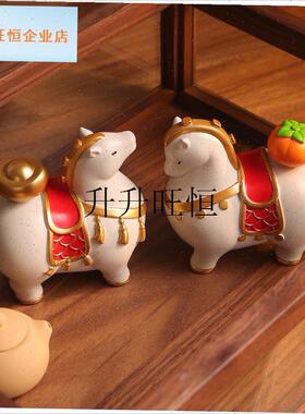上有钱马年吉祥物创意马年生肖文创桌面摆件家S居客厅玄关装饰品,