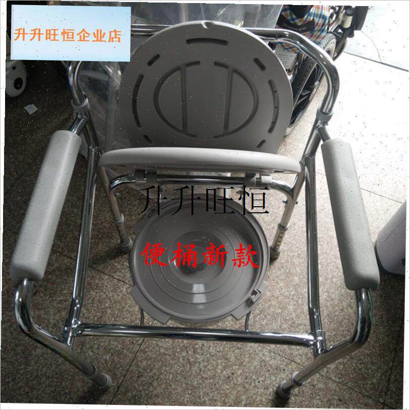 跃座厕椅坐便器坐便椅配件H021B022B023MB 配套马桶圈桶卡口包邮, - 图2