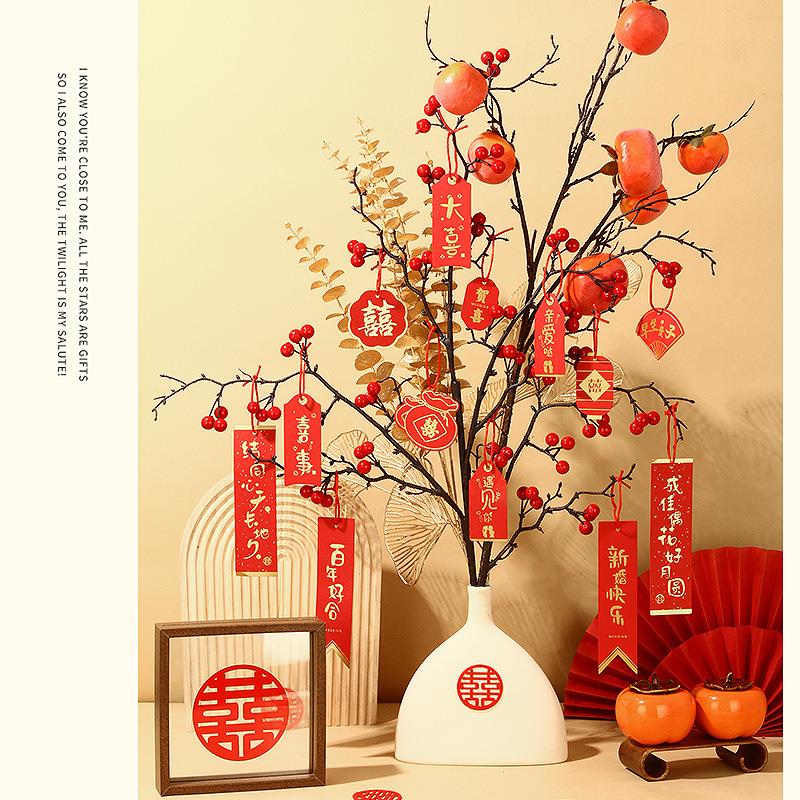 结婚礼冬青盆栽小摆件订婚场景布置婚房客厅喜瓶装饰备婚用品大全 - 图2