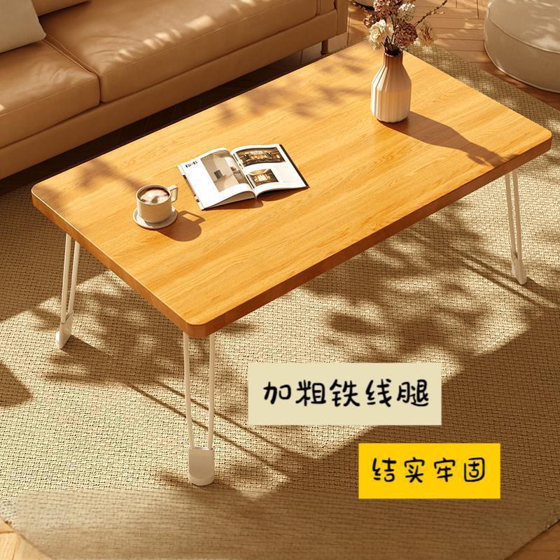 便携式可折叠桌子新型桌子可折叠桌子复古简易铁腿长方形桌子家用 - 图1