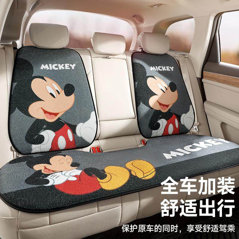 汽车坐垫卡冬季毛绒款通可爱车内后排座椅垫加厚保暖防脏坐椅座套,淘宝优惠券,粉丝福利购,淘宝优惠卷