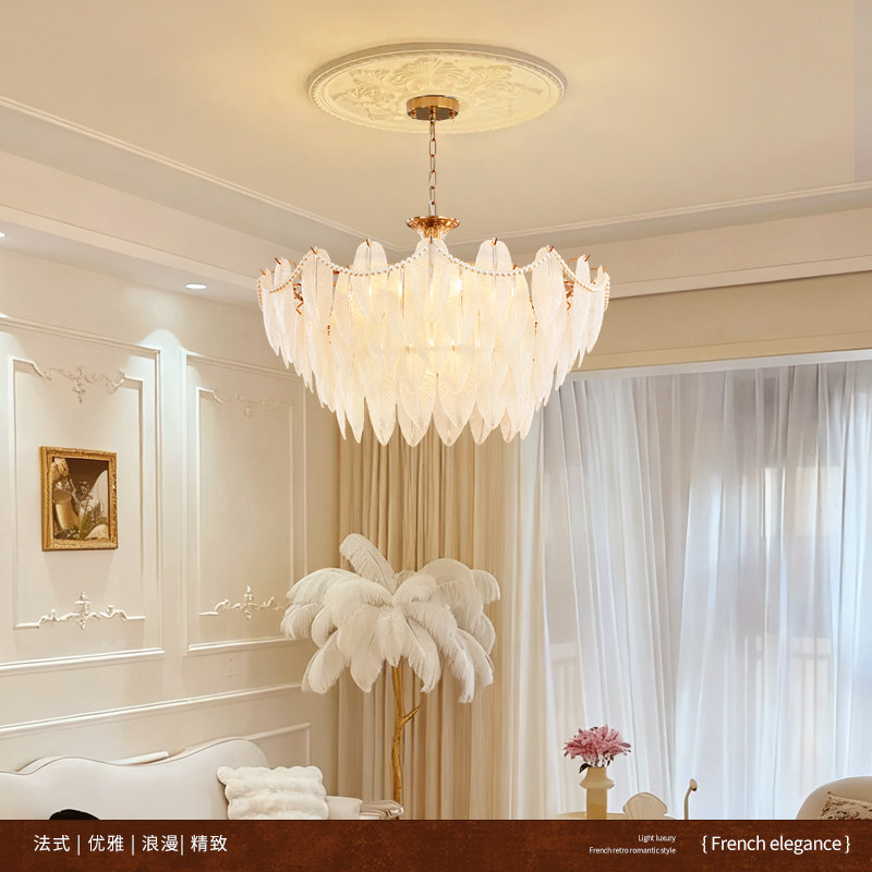 飞朵法式复古水晶客厅吊灯餐厅卧室灯美式复古轻奢玻璃创意羽毛灯,淘宝优惠券,粉丝福利购,淘宝优惠卷