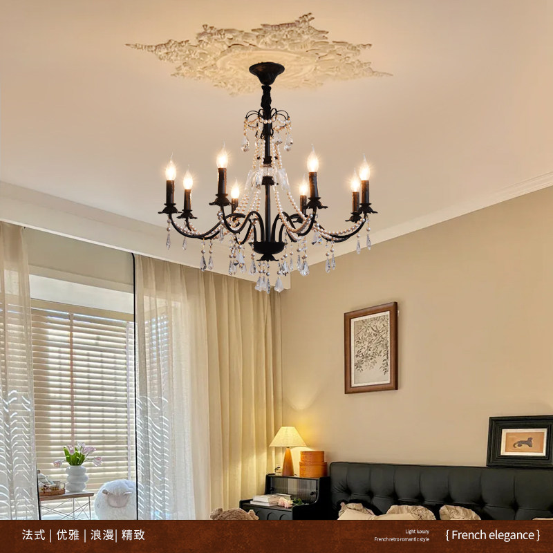 飞朵法式轻奢水晶吊灯黑色创意美式复古客厅灯中古高级感餐厅灯具,淘宝优惠券,粉丝福利购,淘宝优惠卷