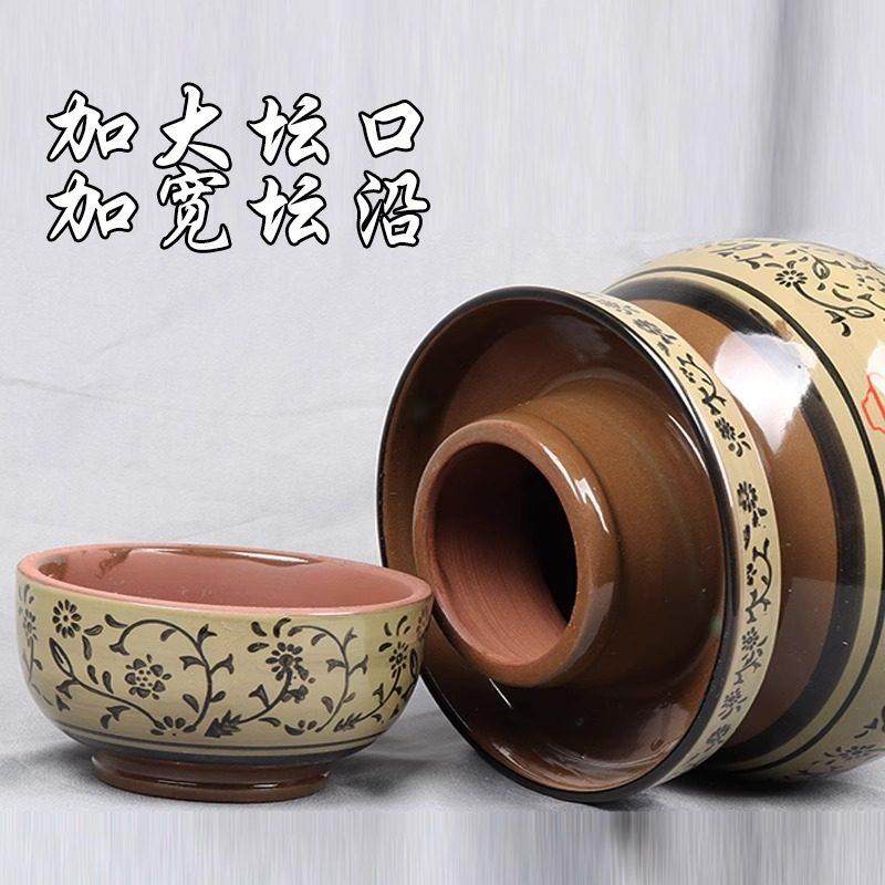 四川泡菜坛子陶瓷土陶老式泡菜罐腌咸鸭蛋的坛子家用咸菜酸菜坛子,淘宝优惠券,粉丝福利购,淘宝优惠卷