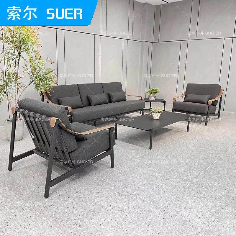 户外编绳沙发庭院室外露台阳台花园别墅单人藤椅沙发组合防水防晒,淘宝优惠券,粉丝福利购,淘宝优惠卷