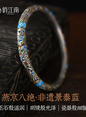 古法纯银手镯妈妈款非遗手工錾刻