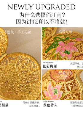 非遗手工花丝珐琅彩荷花葫芦吊坠