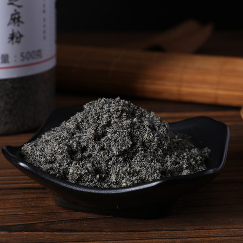 现磨庄牧纯熟黑芝麻粉纯黑熟黑芝麻粉即食250g瓶装灌装熟黑芝麻粉 - 图1