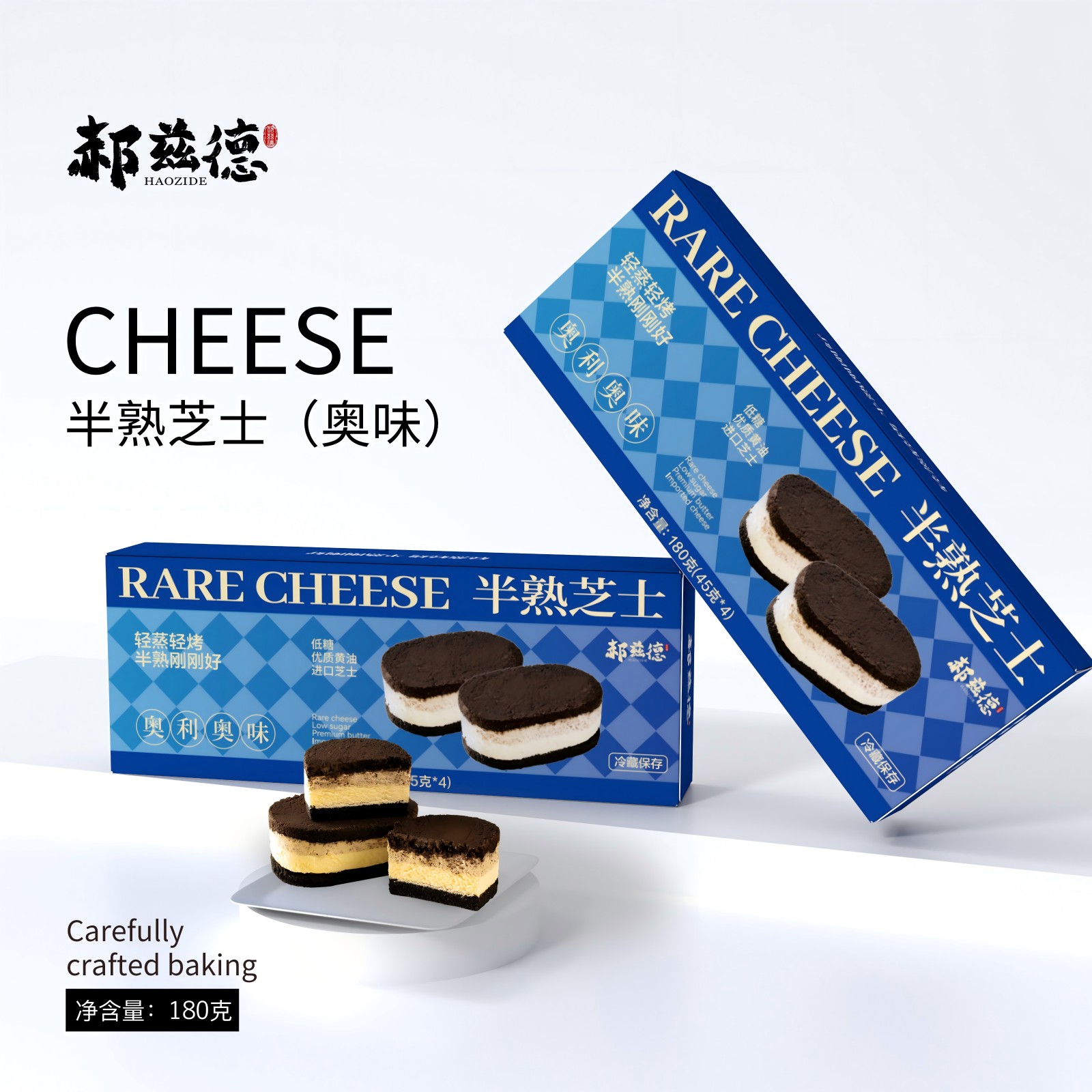 商品详情图片