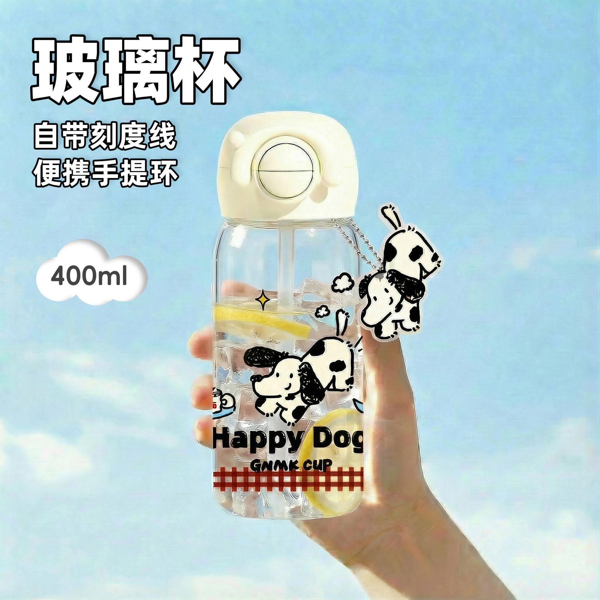 女生高颜值咖啡杯便携杯子学生2026新款玻璃吸管杯双饮夏日水杯,淘宝优惠券,粉丝福利购,淘宝优惠卷