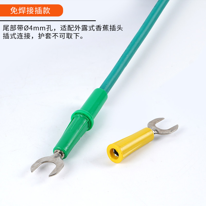 【5只价】U型插片/4-6-8-10mm黄铜镀镍/插式带孔/自焊接线端子,淘宝优惠券,粉丝福利购,淘宝优惠卷