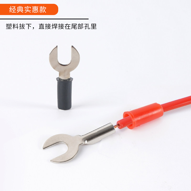 【5只价】U型插片/4-6-8-10mm黄铜镀镍/插式带孔/自焊接线端子,淘宝优惠券,粉丝福利购,淘宝优惠卷