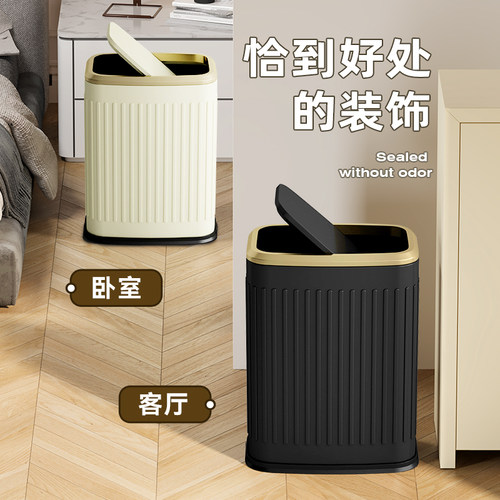 KUK不锈钢垃圾桶办公室酒店家用客厅翻盖卫生间大容量2026新款 - 图1