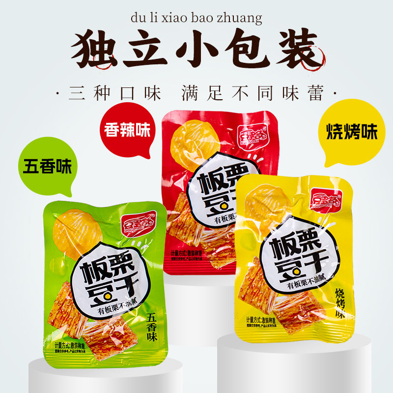 图 4
