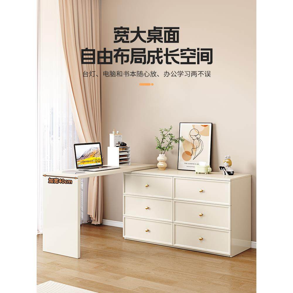 双人书桌现代简约学生家用学习桌子法式转角电脑桌斗柜一体办公桌,淘宝优惠券,粉丝福利购,淘宝优惠卷