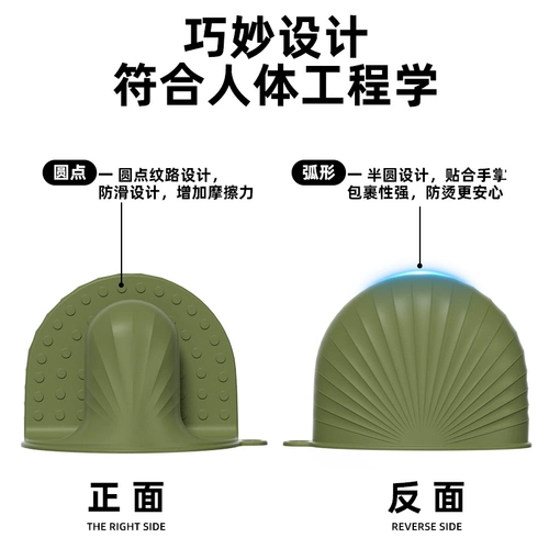 Силиконовые изолированные перчатки против расщепления ручной зажима сгущенной кухни с высокотемпературной печи с устойчивой к печи Микроволновой печь