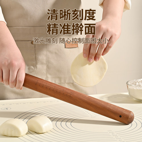 乌檀木擀面杖家用实木杆面棒面赶杖擀面棍饺子皮烘焙神器不粘大号 - 图1