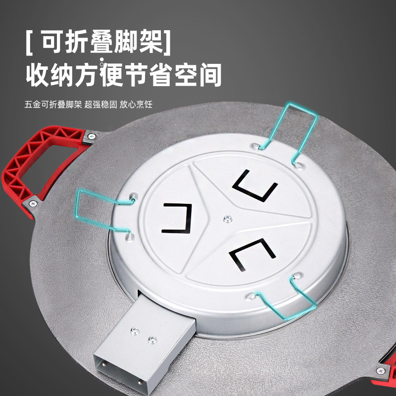 家用烤肉盘无烟不粘多功能电烤盘 香悠悠烤串机/电烤炉