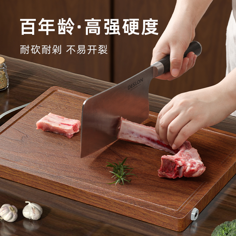 乌檀木菜板实木抗菌防霉家用砧板厨房木质案板红檀木占粘小切菜板