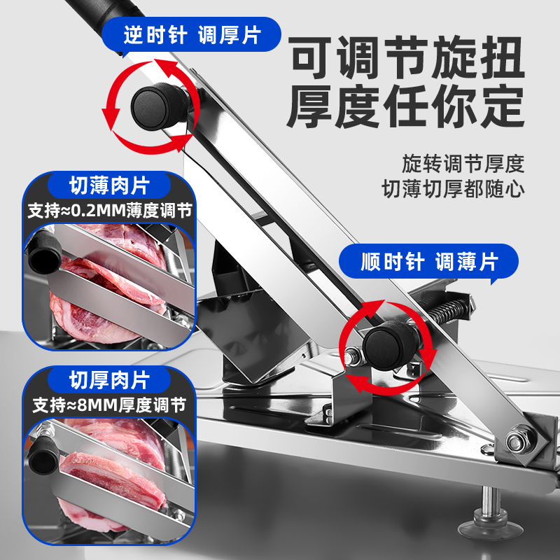 羊肉卷切片机家用手动切年糕刀冻肥牛羊肉卷切肉片机商用刨肉神器 - 图0