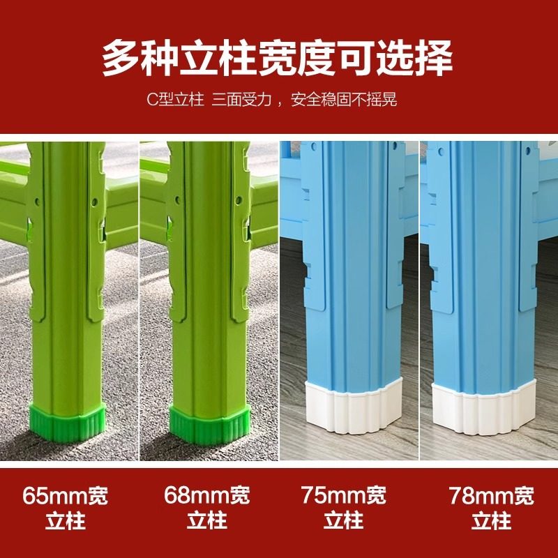 工厂 铁艺拼接双层儿童床带护栏幼儿园午睡床上下铺铁床托管班,淘宝优惠券,粉丝福利购,淘宝优惠卷