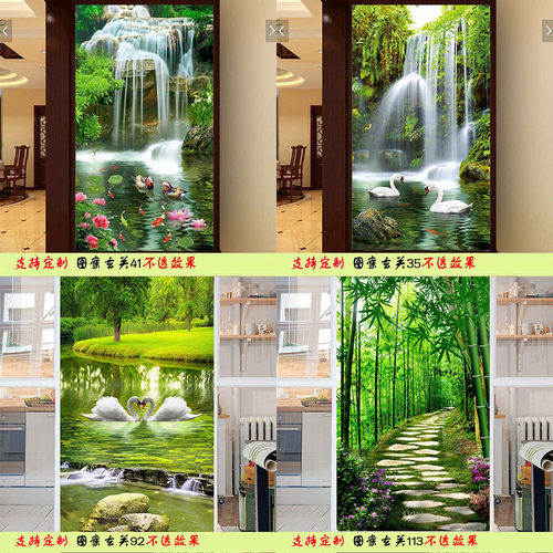 窗户玻璃贴纸浴室卫生间移门拉门防透防窥贴膜防走光中国山水风景 - 图0