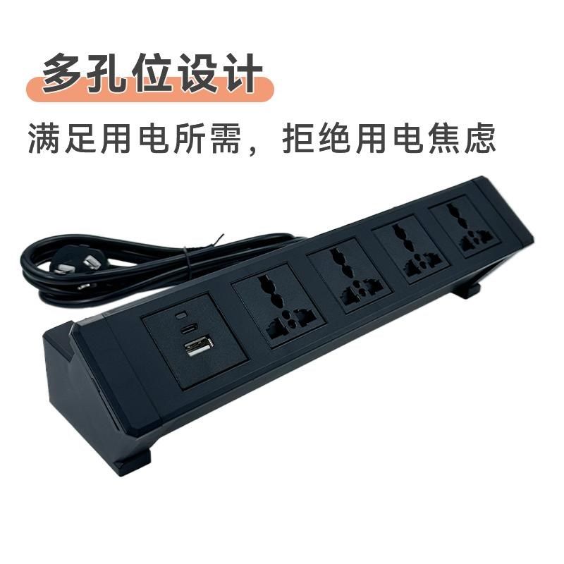 桌面嵌入式插座桌上下安装台面模块多位插孔多功能接线板内嵌插排,淘宝优惠券,粉丝福利购,淘宝优惠卷