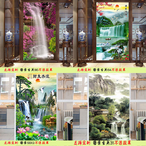 窗户玻璃贴纸浴室卫生间移门拉门防透防窥贴膜防走光中国山水风景 - 图1