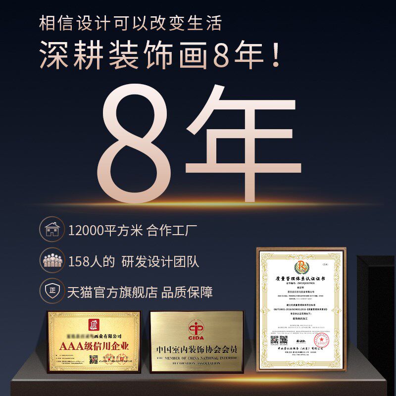 LED客厅高端装饰画新款沙发背景墙壁画高级感灯光画卧室床头挂画,淘宝优惠券,粉丝福利购,淘宝优惠卷