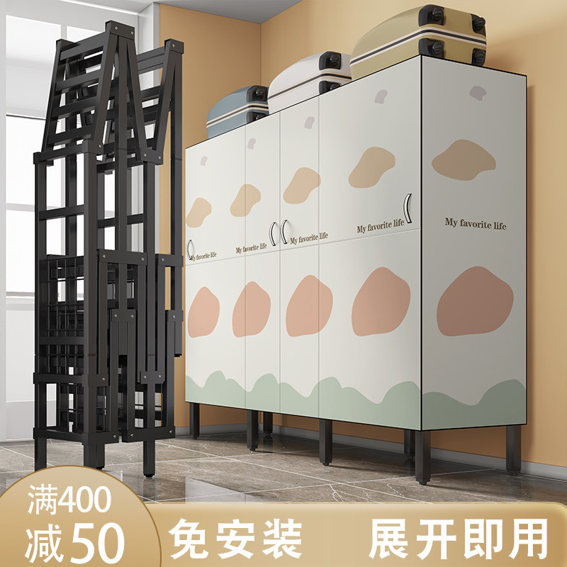 免安装衣柜卧室家用折叠简易布衣柜钢架结构收纳小户型推拉门衣橱,淘宝优惠券,粉丝福利购,淘宝优惠卷