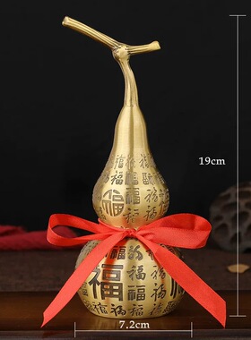 极速铜葫芦纯黄铜百福八卦葫芦五B帝钱挂件可装朱砂家居客厅办公