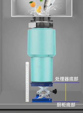 新品曙派厨房垃圾处理器减震支y架安装承重器缓震托架粉碎机器支