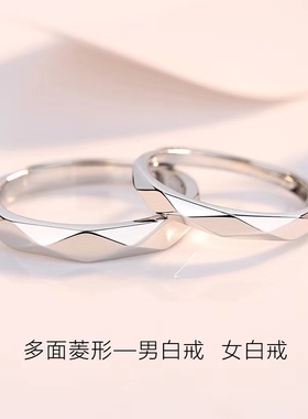 极速结婚对戒仿真一对p婚礼戒指道具情侣求婚仪式用假婚戒现场用
