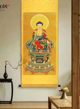 极速华严三圣释迦三尊画像挂画释B迦牟尼佛文殊普贤菩萨佛像丝绸